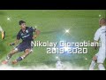 Nikolay Giorgobiani - FC UFA 2019-2020