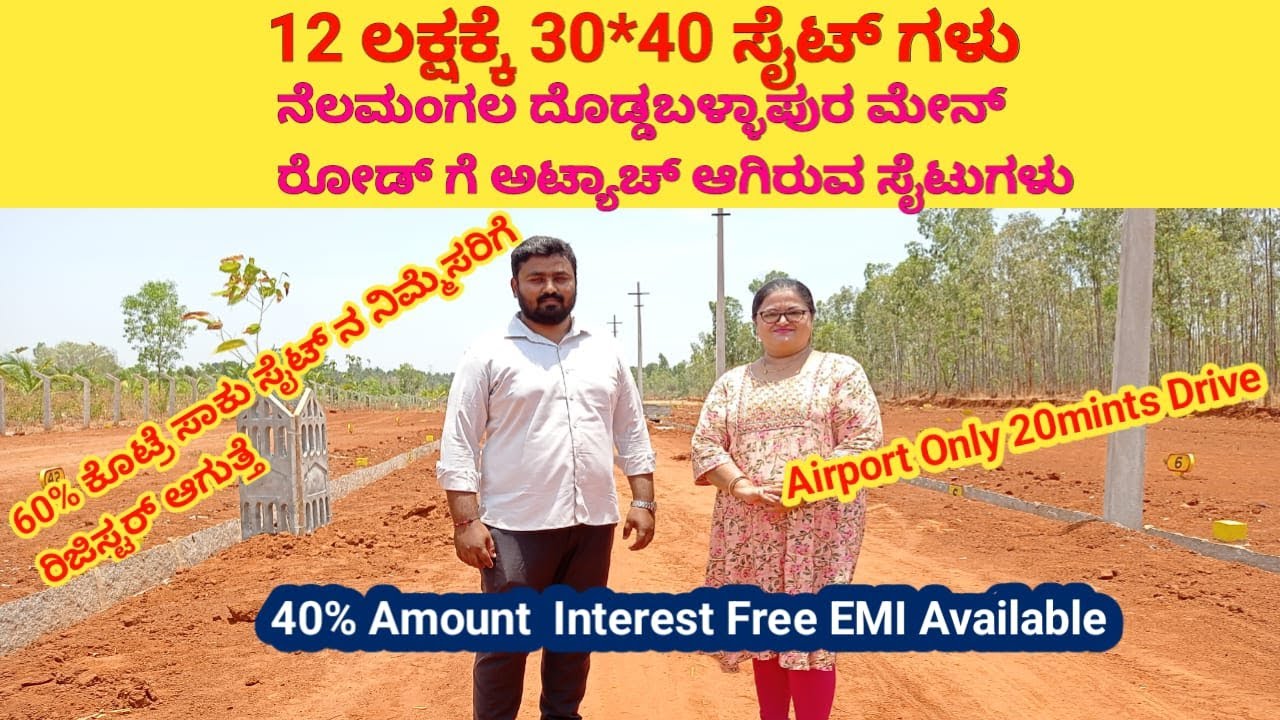 Sites For Sale in Nelamangala Doddaballapura Main Road l Properties for