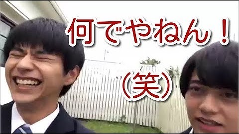 佐藤勝利と髙橋海人【ブラック校則】の予告を観て子供のようにはしゃぐ2人！ ちょっと分かりずらい所があったので音声追加しました（オチあり）