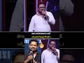 బన న వ స క న ర మ త క టర K Ramp Producer Rajesh Counter To Bunny Vasu Friday Times 