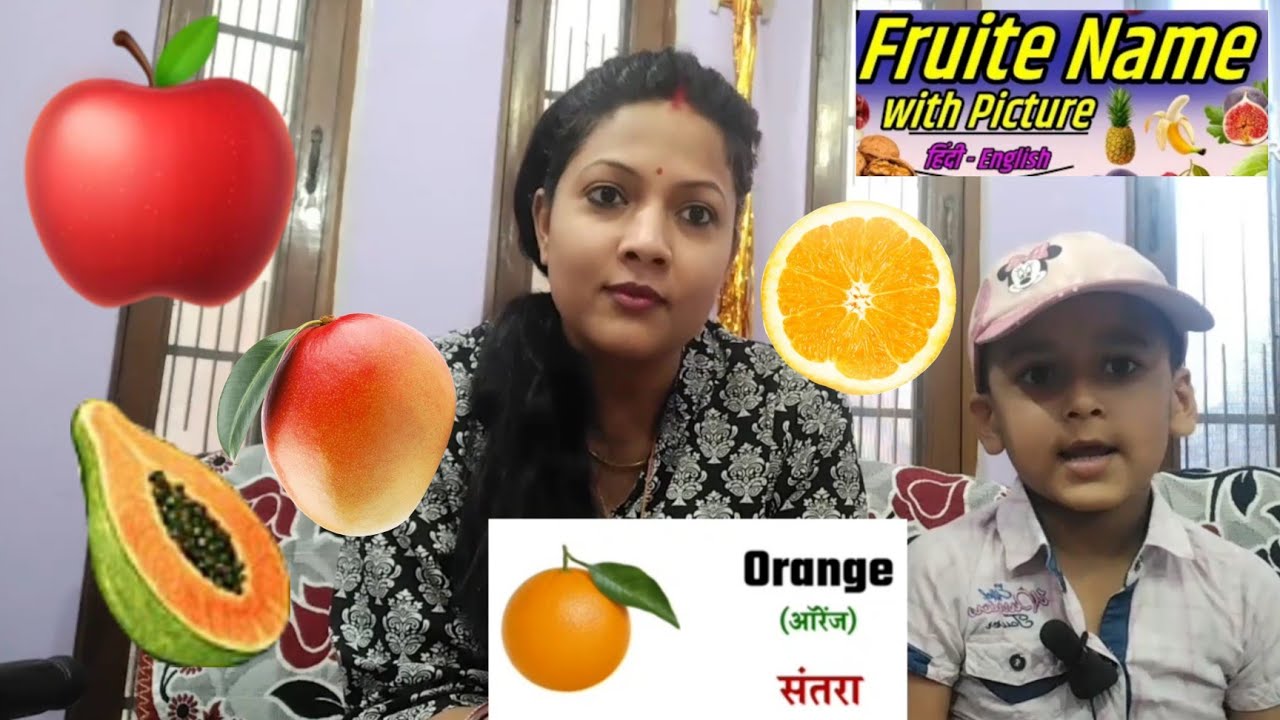 Fruit Name In English And Hindi With Picture phalon Ke Naam Hindi Aur fruit-name-in-english-and-hindi-with-picture-phalon-ke-naam-hindi-aur