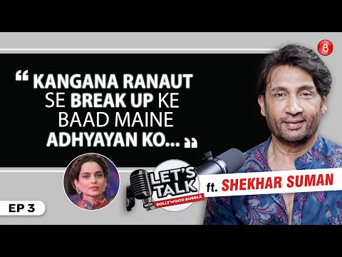 Shekhar Suman on Heeramandi, son Ayush Death, Adhyayan Suman, relation & Rekha| Let's Talk Exclusive