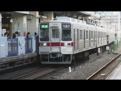 東武東上線準急川越市行き10000系11032、10032編成が終点の東武東上線池袋駅1番線に到着！JR池袋駅山手線内回り8番線側のJY13池袋の駅名標！