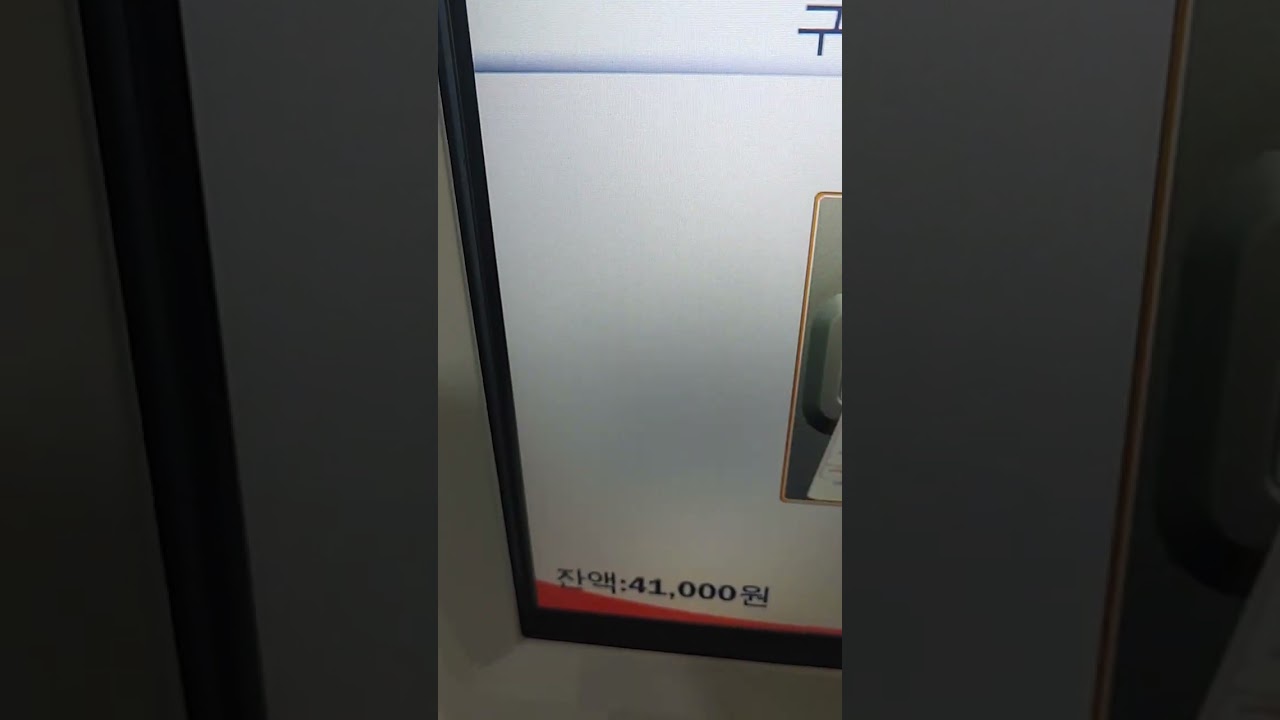 10/19일 토요일 서울3경주