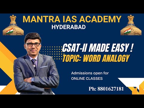 Csat Reasoning | CSAT 2 | Logical Reasoning for UPSC | Word Analogy | IAS Prelims | CLAT | LAWCET