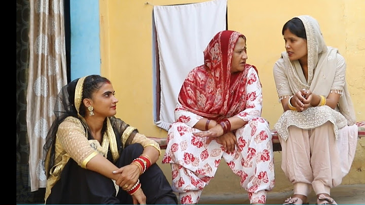 #बहू वही जो दहेज लाए #शादी #haryanvi #natak #episode Rajsth #comedy emotional satory घर घर की कहानी
