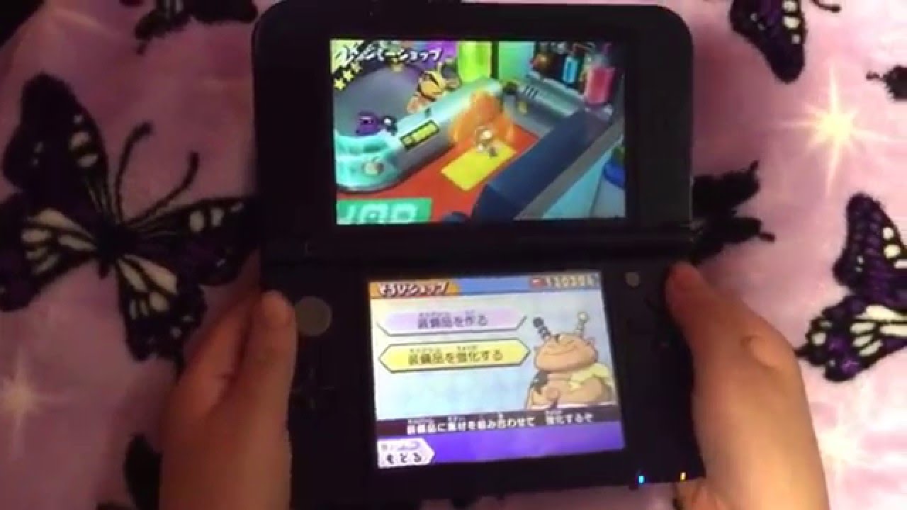 妖怪ウォッチバスターズ赤猫団についてですが. - 赤黒き猫の根付... - Yahoo!知恵袋【