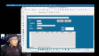 【第7回】LibreOffice Base  How to Make SubForm