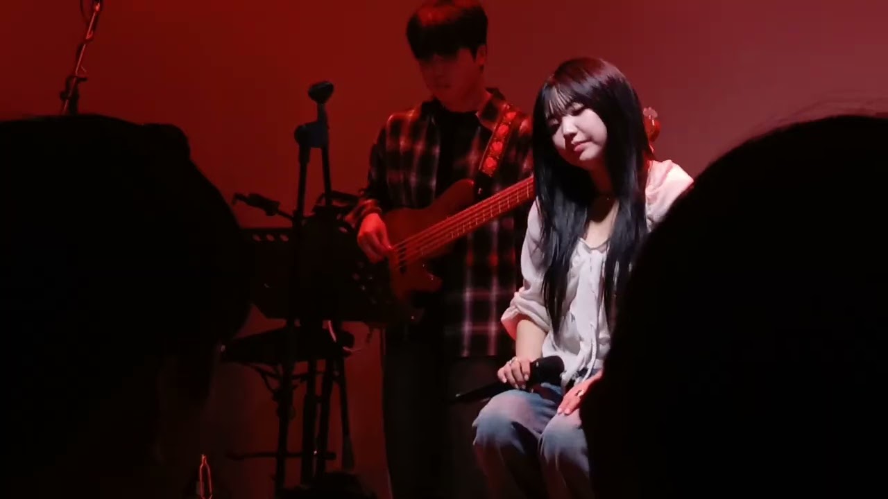 사랑을 담은 시(현재 미발매곡) | 260228 미담 첫 단독 콘서트 