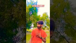 mobile recharge