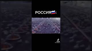 Сравнение Дрессировки животный в Америки с Россией #Shorts