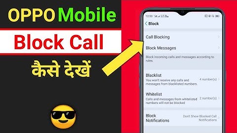 Oppo phone mein blacklist number kaise dekhe | how to see blocked calls on oppo