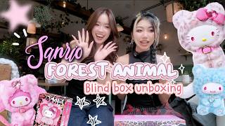 Unboxing Sanrio Forest Animal Blind Boxes with the bestie 🐻💖