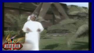 عبدالكريم عبدالقادر - بسك زعل