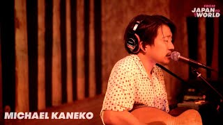 【Michael Kaneko】FROM JAPAN TO THE WORLD (Archives)