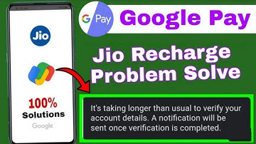Google Pay Recharge Problem Solve | G pay recharge failed