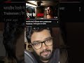 भूत सच में होते हैं या नहीं? 42 साल का मेरा अनुभव Pratapgarh HUB Hindi Shorts