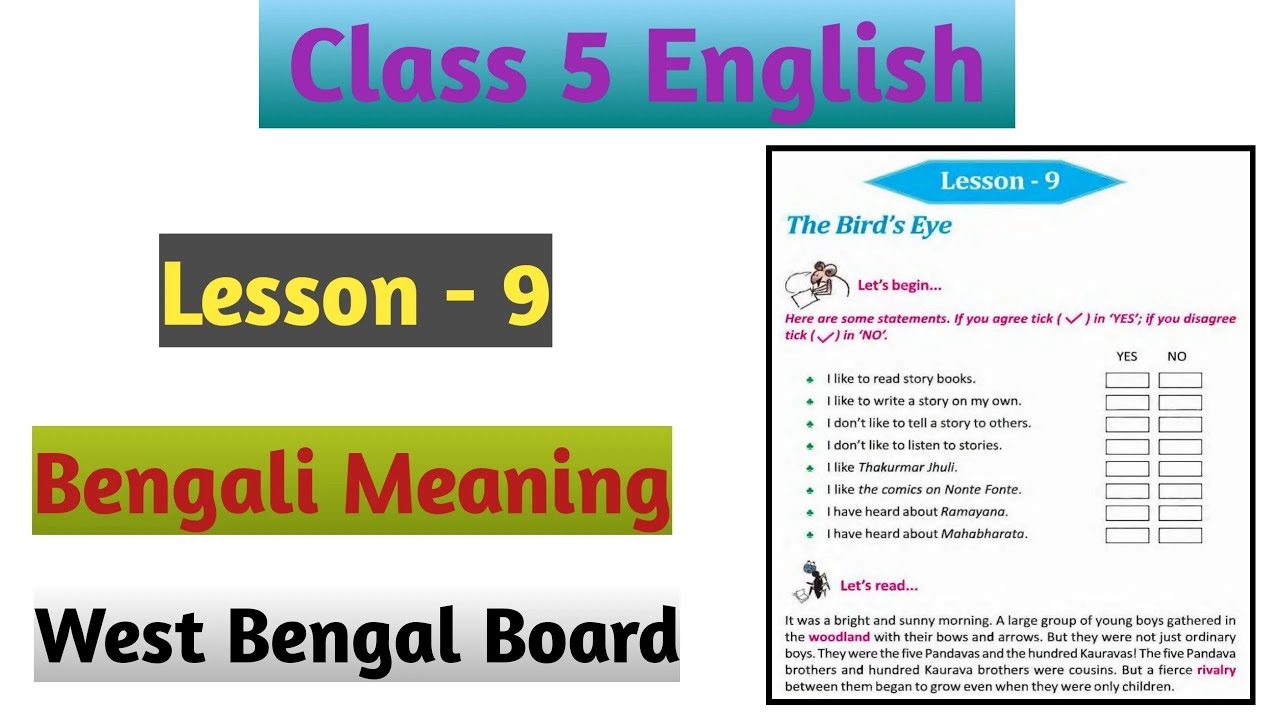 Class 5 English Lesson 9 The Bird's Eye Bengali Meaning