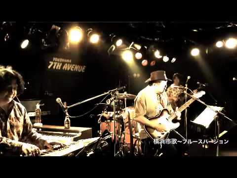 8㎝ CD 希少　中村裕介 横浜銀行CMソング 横浜市歌 中村裕介 ROXVOX at 7th - YouTube