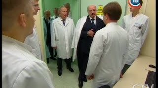 Александр Лукашенко на открытии ПЭТ центра в РНПЦ онкологии