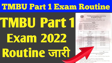 tmbu part 1 exam date 2020-23 | tmbu part 1 exam 2021 date | tmbu part 1 exam date