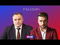 Freedom: De ce „Moldovagaz” a cerut majorarea tarifului pentru gaze naturale cu 45% ? /05.07.2022