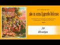 Ибо их есть Царство Небесное. Том 2 - 30 Ноября | FEBG Dinslaken