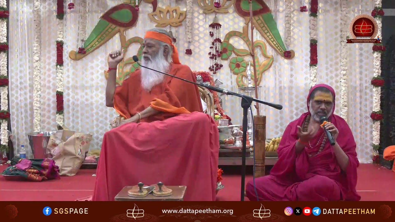 Ratha Saptami Puja - SGS Ashrama, Kurnool - 25 Jan 2026