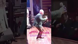 Kemal Külah - Sabahçı Kahvesi Resimi