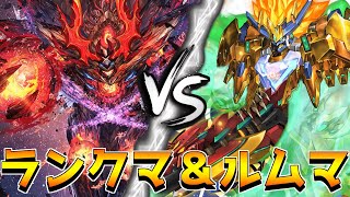 【視聴者参加型デュエプレ】ランクの期間伸びたんだね…【#バロマ放送局】【デュエルマスターズ・プレイス】