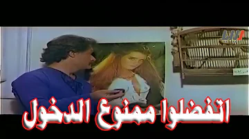تحميل ناجي جبر و اغراء