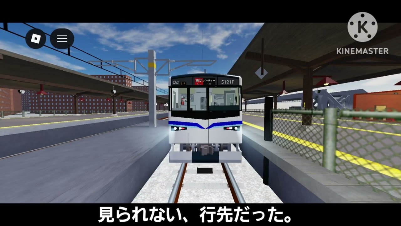 1本だけ公開動画