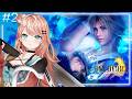 FINAL FANTASY X┊︎#2 完全初見で浸るファイナルファンタジー10の世界【にじさんじ/五十嵐梨花】