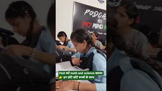 10th Class math paper Concept Solution | Science Class ,Math class | #maths#science#sst #mathematics