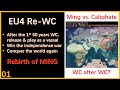 EU4 Re-WC (Re-World Conquest) E01: Rebirth of MING