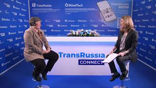 Интервью директора научно-технического развития НПК ОВК Анны Орловой на TransRussia Connect