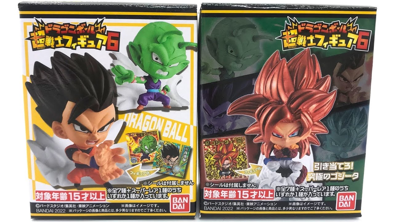 ゴジータ.メタリックバージョン。 世界に100体限定!!超レアなフルメタリック塗装の「ゴジータ」が