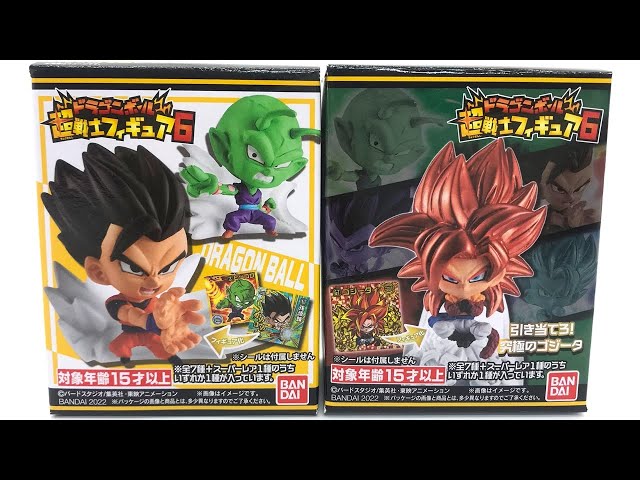 ドラゴンボール フィギュア6点 フィギュアシンボールZ,オリジナル,ドラゴンボールZ,スーパー