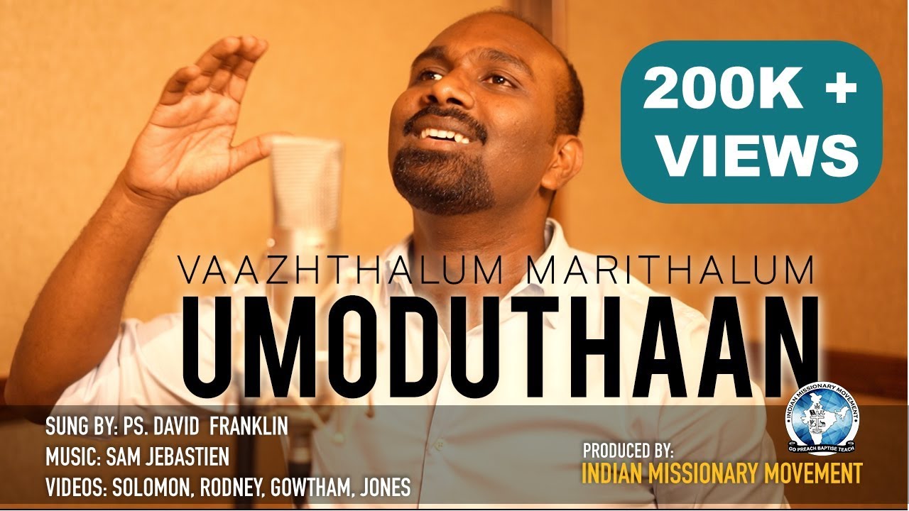 Valnthalum Ummodu than  David Franklin  IMM ECI  Tamil Christian Worship Song