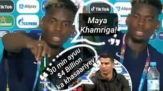 Ronaldo $4 Billion ka khasaariyey Shirkada Coca-Cola | Pogba oo iska fogeeyey dhalo Khamriya screenshot 1