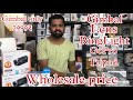 Gimbal सिर्फ़ 2999/- || Wholesale price || GoPro || lens || cheap price || Cheeku vlogs