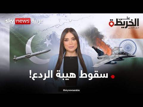 سقوط أسطورة الردع السلاح الصيني يعطل فخر التكنولوجيا الغربية فلمن الغلبة على الخريطة