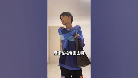 南方人va北方人買菜#迷惑行為大賞#熊登輝 - 天天要聞
