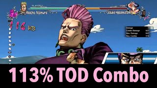 1129 Damage Keicho TOD Combo | All Star Battle R