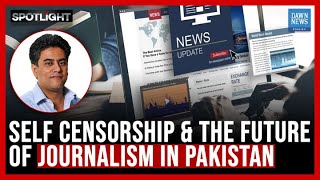 Kamal Siddiqui On &lsquo;Self Censorship And The Future Of Journalism&rsquo; In Pakistan