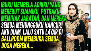 Suamiku Pilih Adikku Dan Kira Aku Tak Berdayapagi Itu 118 Panggilan Saat Rumah Bukan Milik Mereka