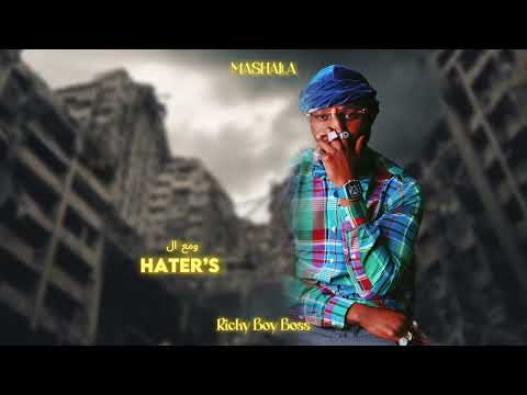 Ricky Boy Boss Mashallah Lyric Video