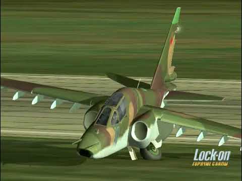 Ермаков Видеоигра Lock On. Неудачные посадки Су-25Т.Virtual stunt 1
