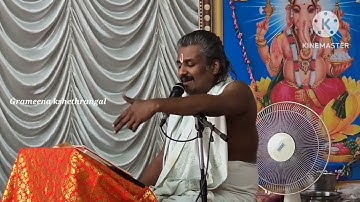 ശ്രീമദ് ദേവി ഭാഗവത നവാഹയജ്ഞം2025 കൊച്ചു പറക്കോട്ടുകാവ് ശ്രീ ഭദ്രകാളി ക്ഷേത്രം