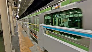 根岸線 (横浜線直通) E233系6000番台 始発  磯子駅発車